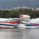 Illustration for article titled Colorado Company Will Build Russian-Designed Firefighting Planes